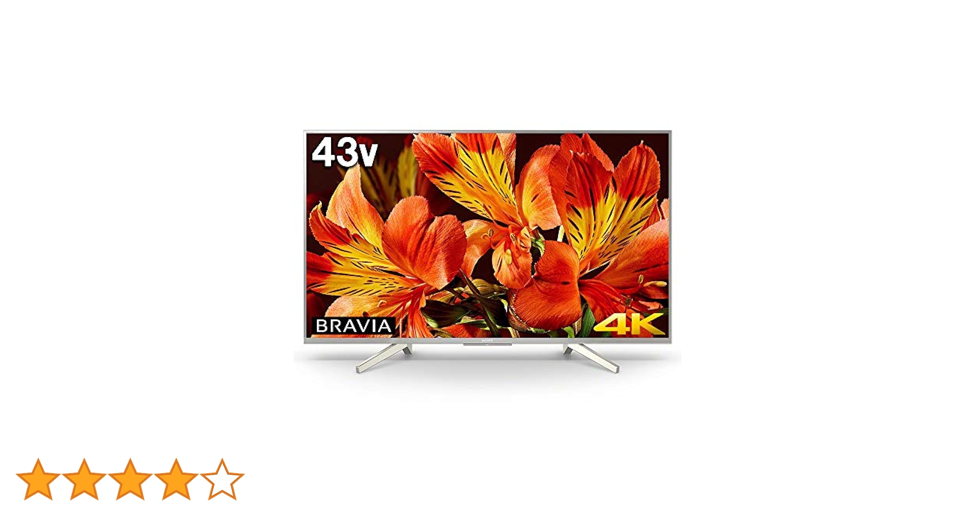 SONY 4Kテレビ KJ-43X8500F 43インチ 2018年製 Amazon | ソニー 43V型 4K対応 液晶 テレビ KJ-43X8500F